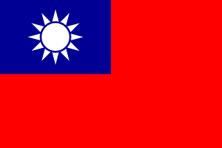 The flag of Taiwan has a red field with a dark blue rectangle in the canton, bearing a white sun with 12 triangular rays.